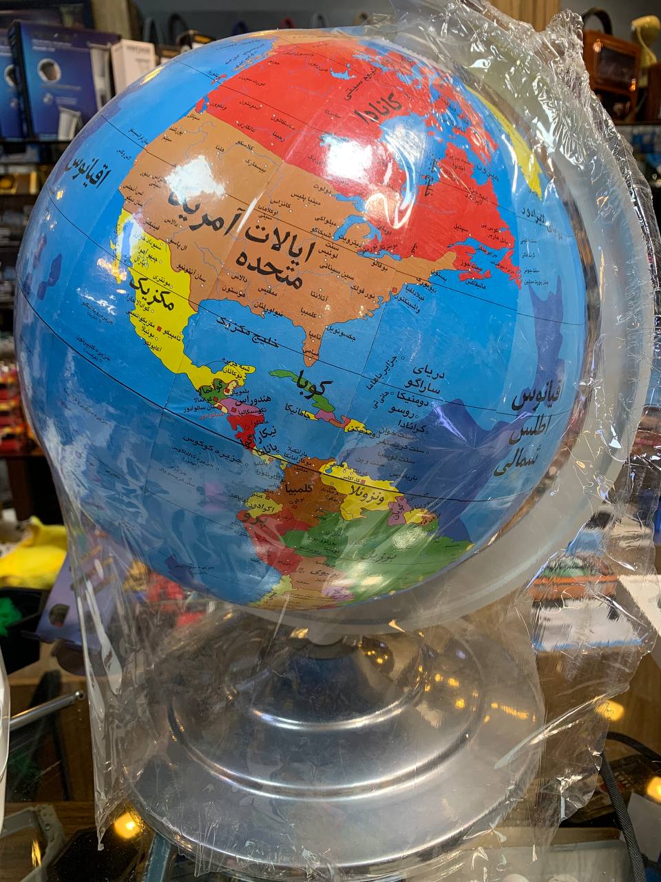 کره زمین سایز بزرگ