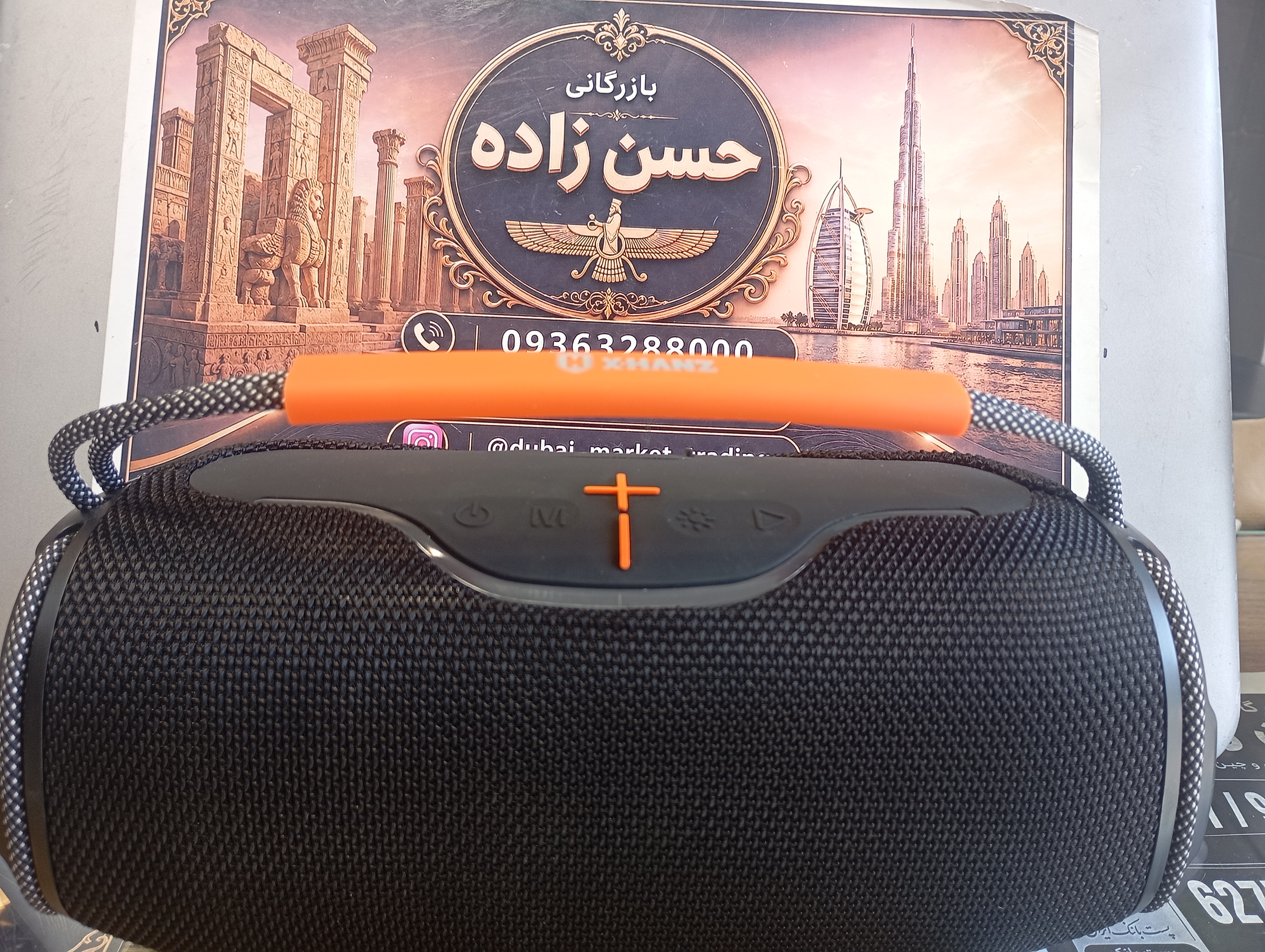 اسپیکر x-hanz
