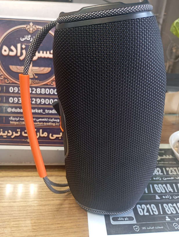 اسپیکر x-hanz